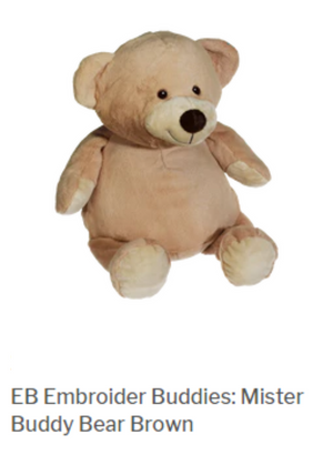 Embroidered Brown Bear